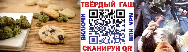 блэк спрут ССЫЛКА  Губаха  Cannafood конопля 