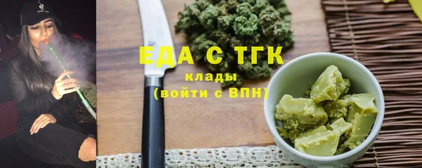 кокс Елабуга