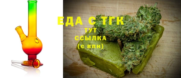 МДПВ Аркадак