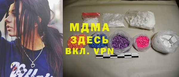 МДПВ Аркадак