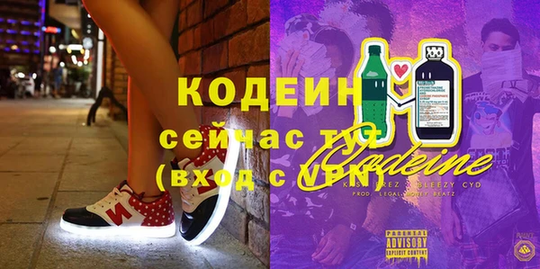МДПВ Аркадак