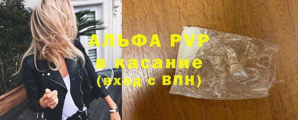 МДПВ Аркадак