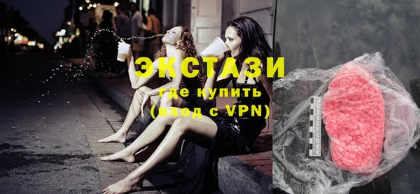 кокаин премиум Арсеньев