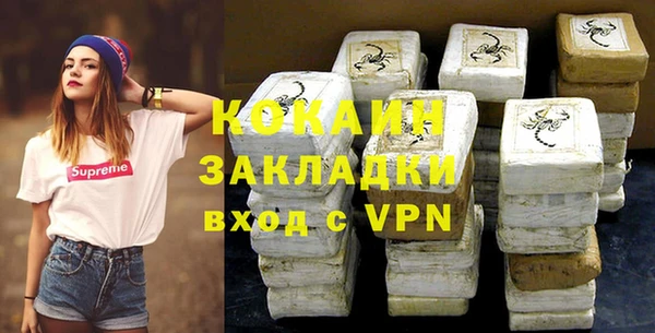 мяу мяу мука Баксан
