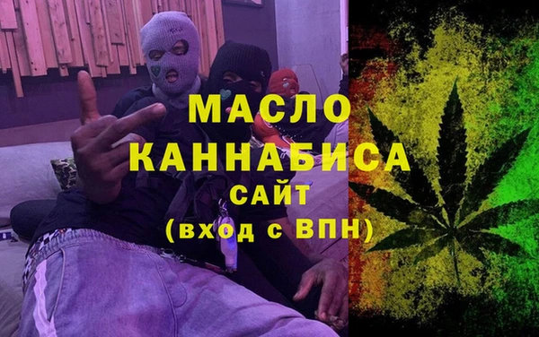 МДПВ Аркадак