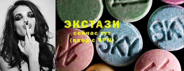МДПВ Аркадак