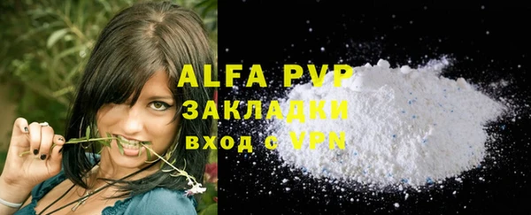 МДПВ Аркадак