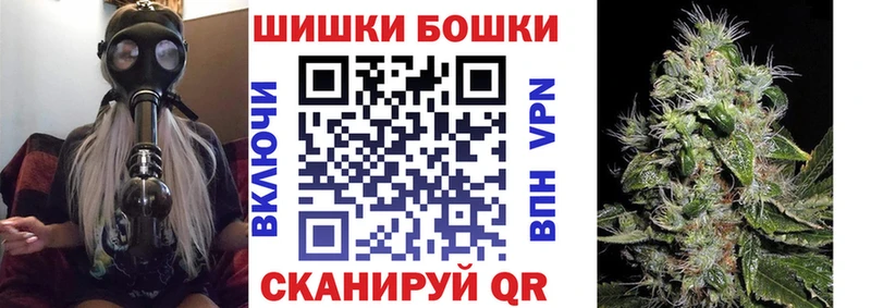 купить наркоту  Губаха  Канабис VHQ 